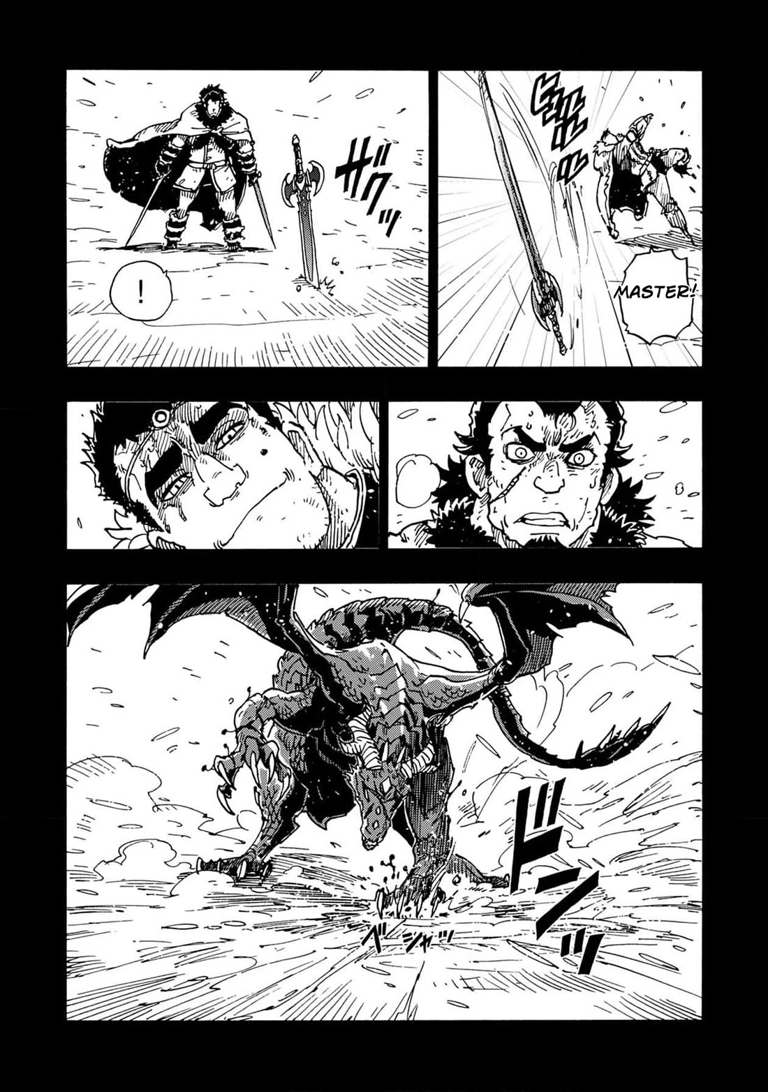 Clevatess - Maju no O to Akago to Kabane no Yusha Chap 21 - Next Chap 22