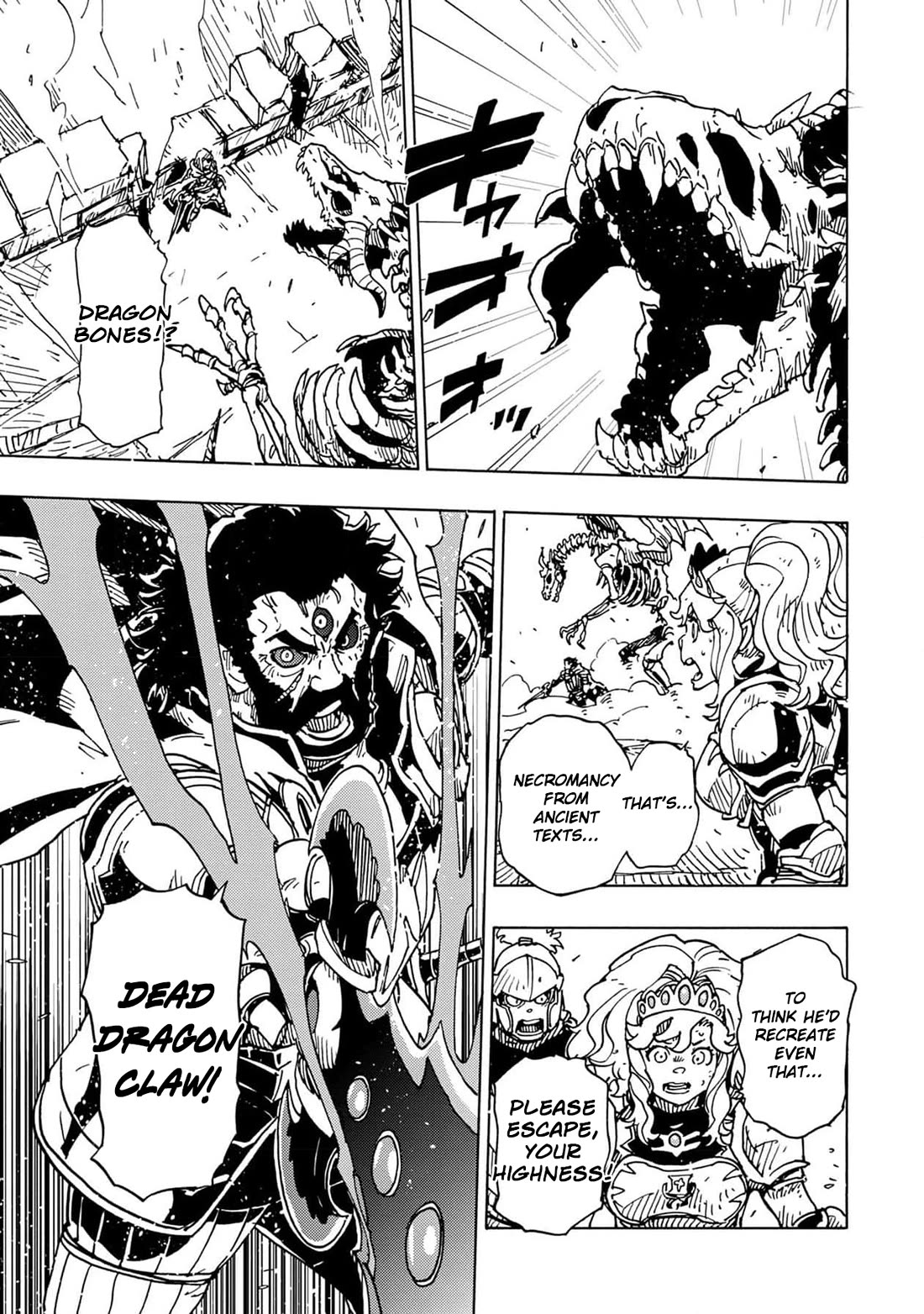 Clevatess - Maju no O to Akago to Kabane no Yusha Chap 21 - Next Chap 22