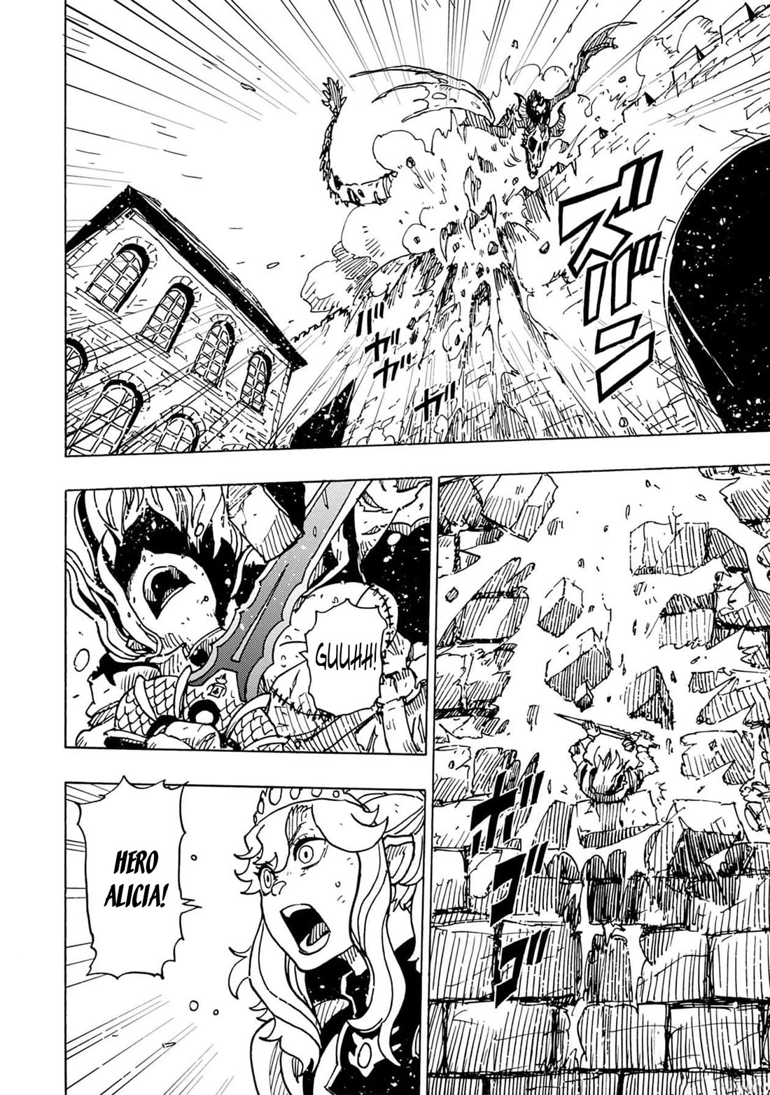 Clevatess - Maju no O to Akago to Kabane no Yusha Chap 21 - Next Chap 22
