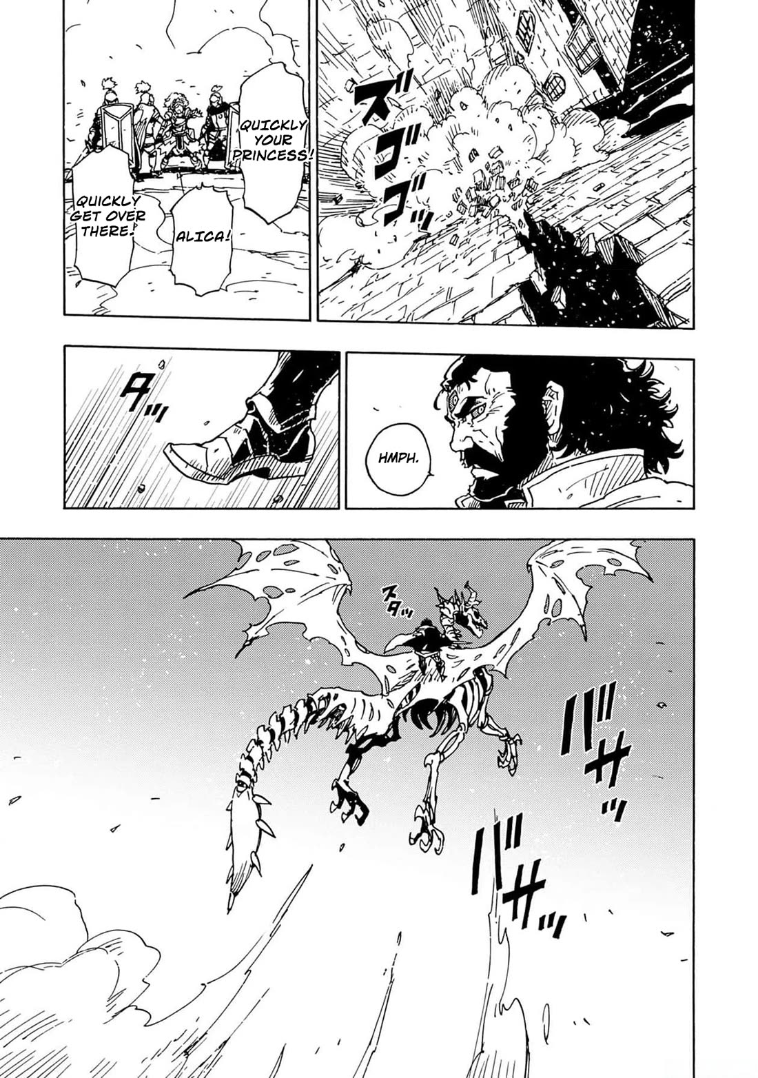 Clevatess - Maju no O to Akago to Kabane no Yusha Chap 21 - Next Chap 22