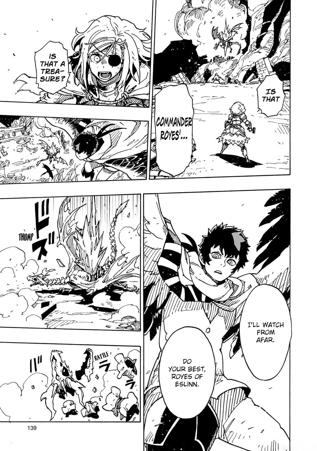 Clevatess - Maju no O to Akago to Kabane no Yusha Chap 22 - Next Chap 23