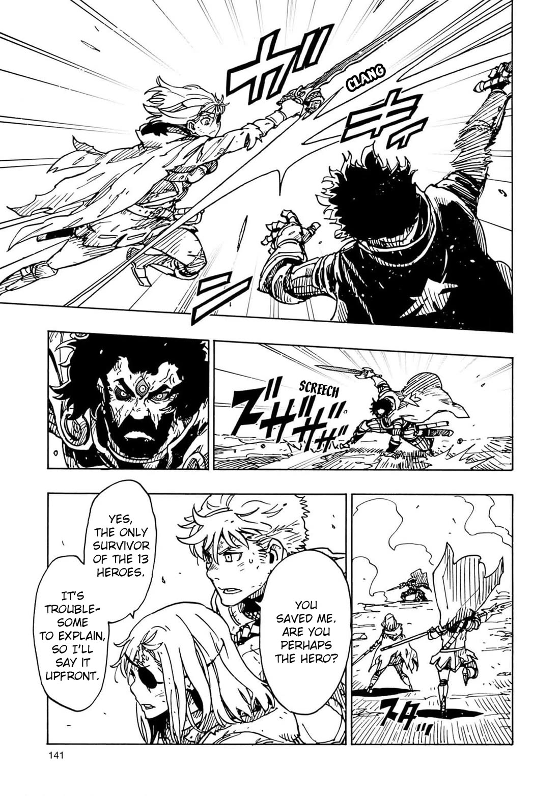 Clevatess - Maju no O to Akago to Kabane no Yusha Chap 22 - Next Chap 23