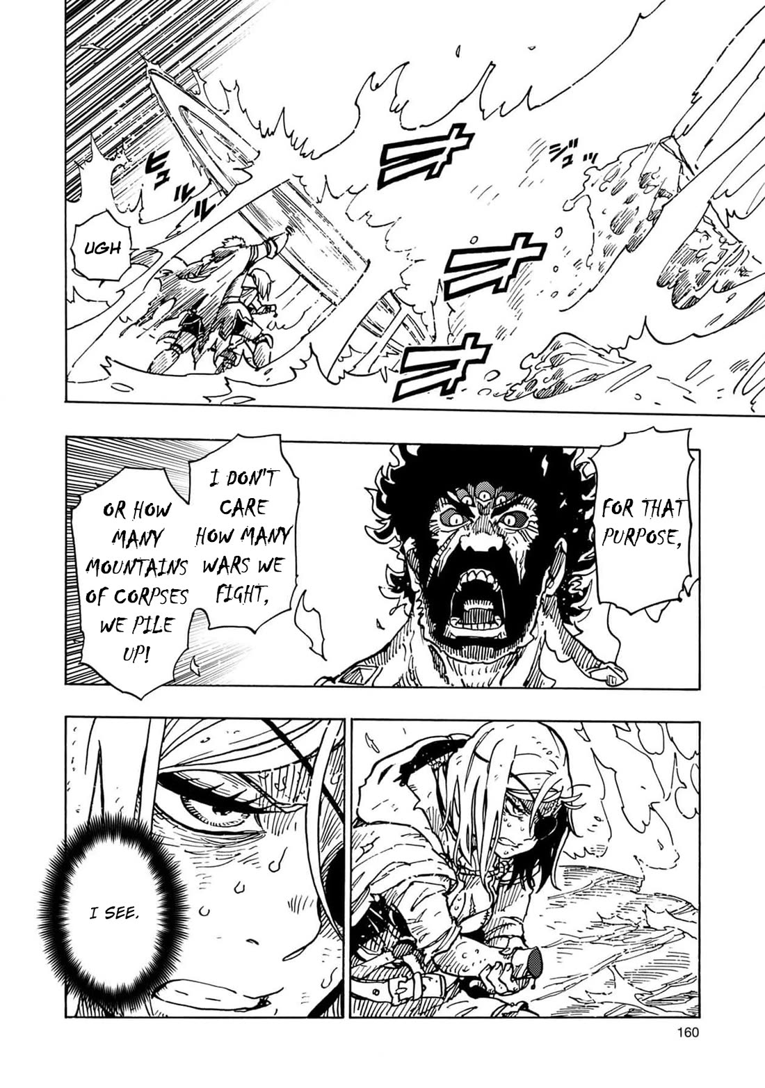 Clevatess - Maju no O to Akago to Kabane no Yusha Chap 23 - Next Chap 24