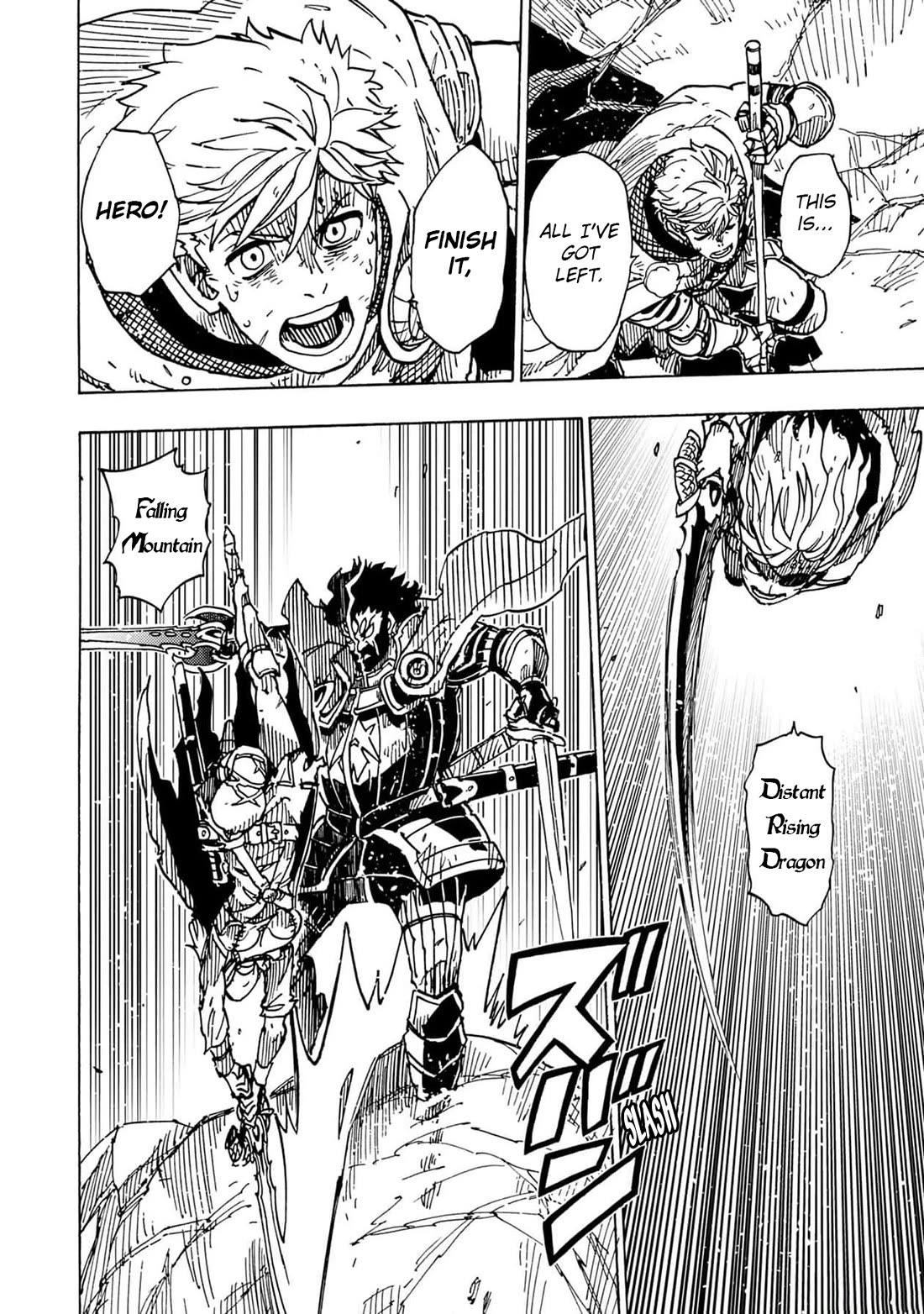 Clevatess - Maju no O to Akago to Kabane no Yusha Chap 23 - Next Chap 24
