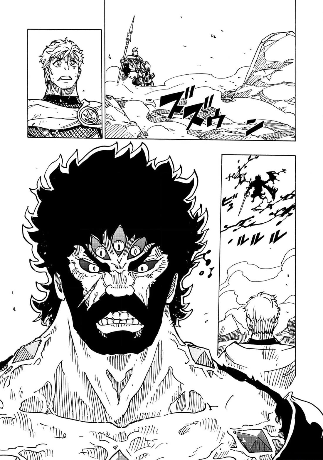 Clevatess - Maju no O to Akago to Kabane no Yusha Chap 23 - Next Chap 24