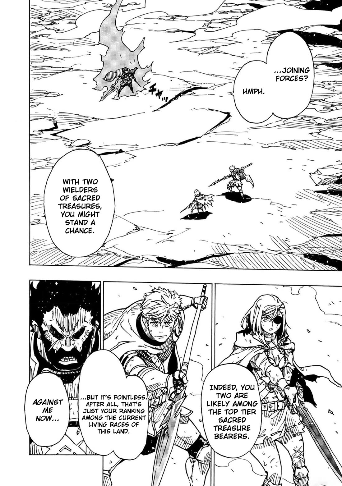 Clevatess - Maju no O to Akago to Kabane no Yusha Chap 23 - Next Chap 24