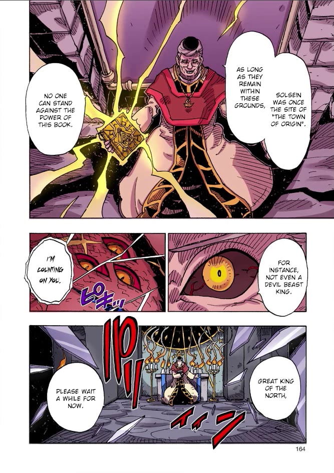 Clevatess - Maju no O to Akago to Kabane no Yusha Chap 34 - Next Chap 35