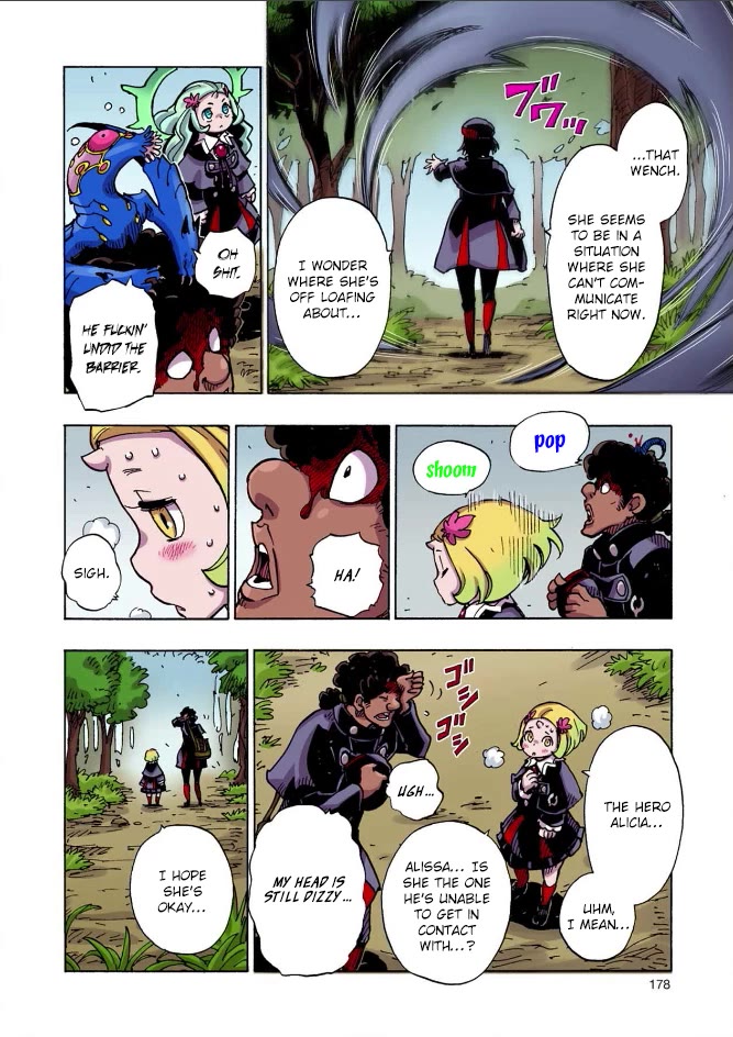 Clevatess - Maju no O to Akago to Kabane no Yusha Chap 34 - Next Chap 35