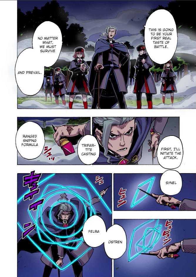 Clevatess - Maju no O to Akago to Kabane no Yusha Chap 38 - Next Chap 39