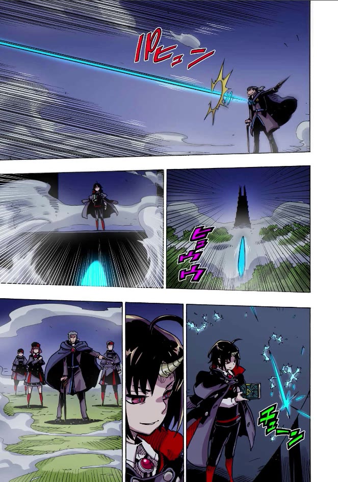 Clevatess - Maju no O to Akago to Kabane no Yusha Chap 38 - Next Chap 39