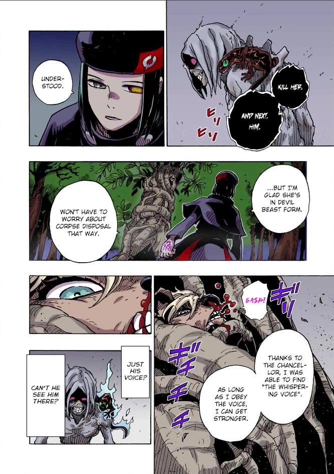 Clevatess - Maju no O to Akago to Kabane no Yusha Chap 39 - Next Chap 40