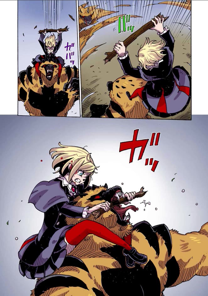 Clevatess - Maju no O to Akago to Kabane no Yusha Chap 31 - Next Chap 32
