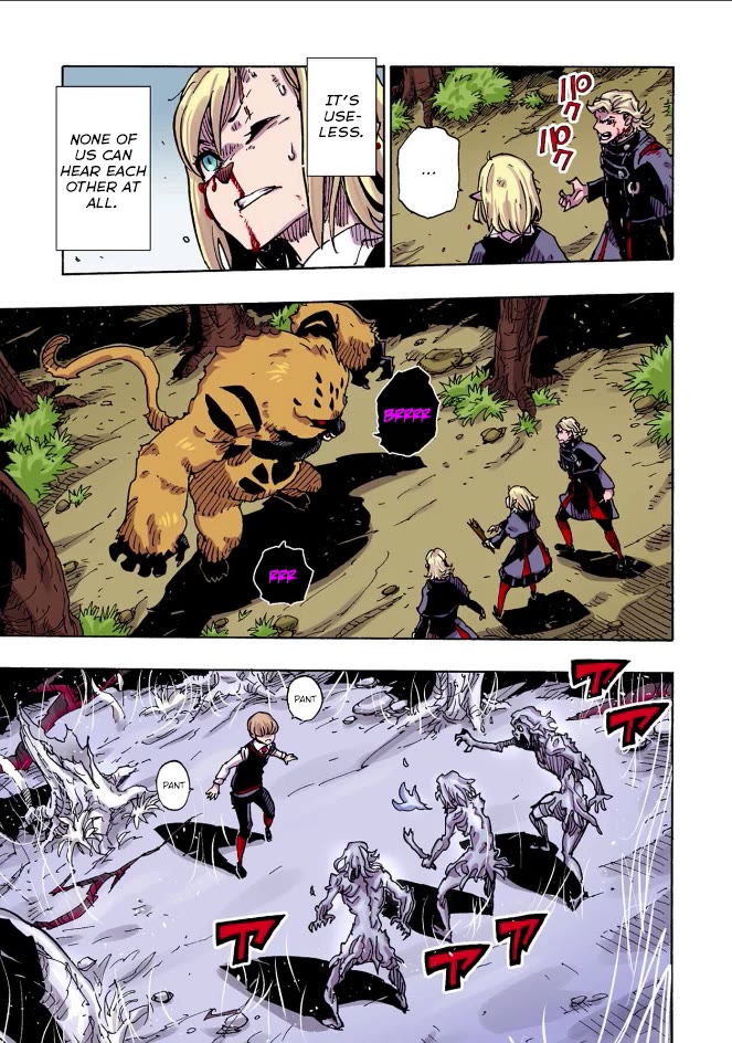 Clevatess - Maju no O to Akago to Kabane no Yusha Chap 31 - Next Chap 32