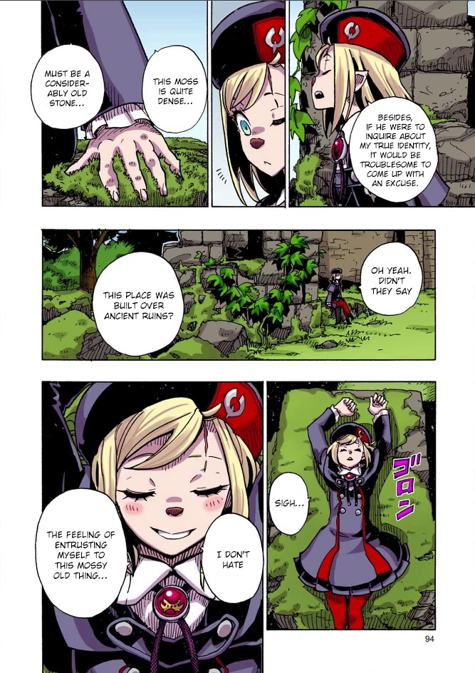 Clevatess - Maju no O to Akago to Kabane no Yusha Chap 32 - Next Chap 33