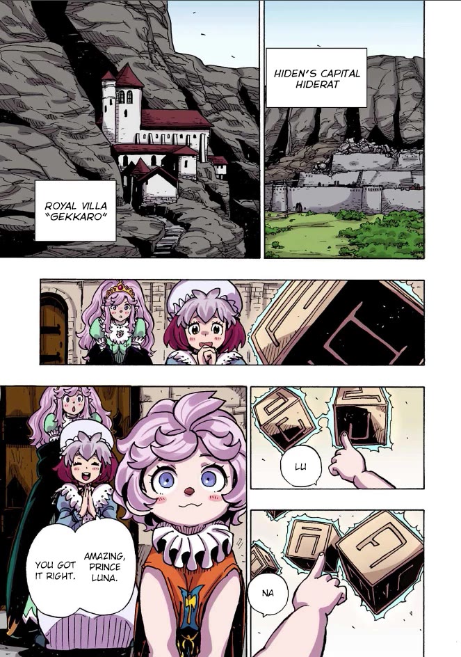 Clevatess - Maju no O to Akago to Kabane no Yusha Chap 32 - Next Chap 33