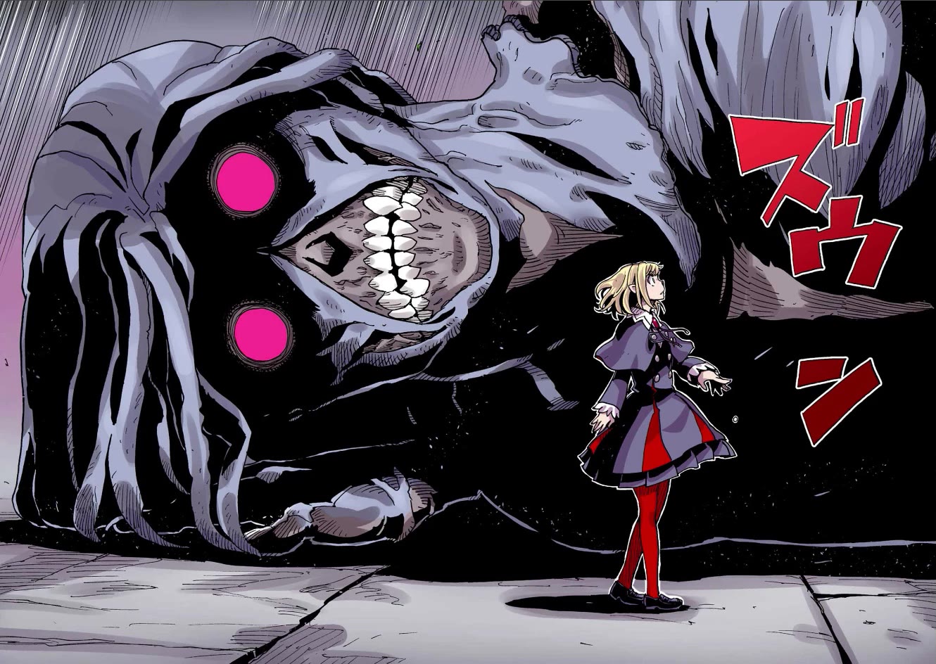 Clevatess - Maju no O to Akago to Kabane no Yusha Chap 33 - Next Chap 34