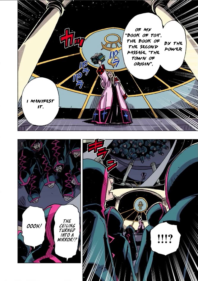 Clevatess - Maju no O to Akago to Kabane no Yusha Chap 46 - Next Chap 47