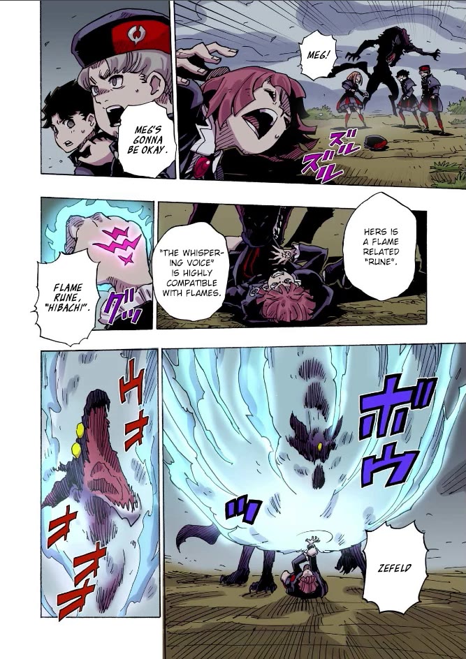 Clevatess - Maju no O to Akago to Kabane no Yusha Chap 40 - Next Chap 41