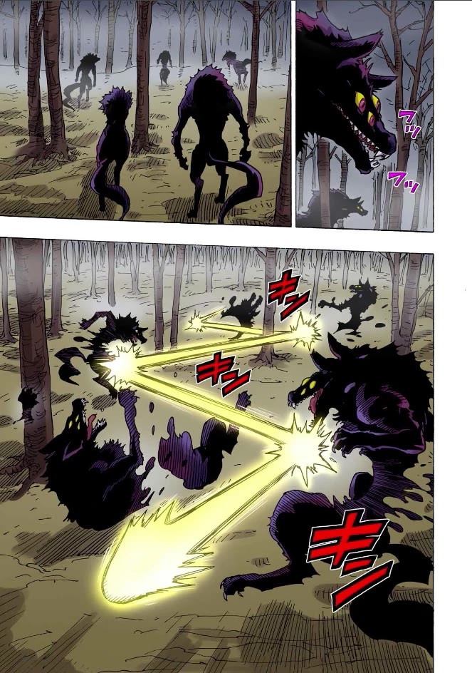 Clevatess - Maju no O to Akago to Kabane no Yusha Chap 40 - Next Chap 41