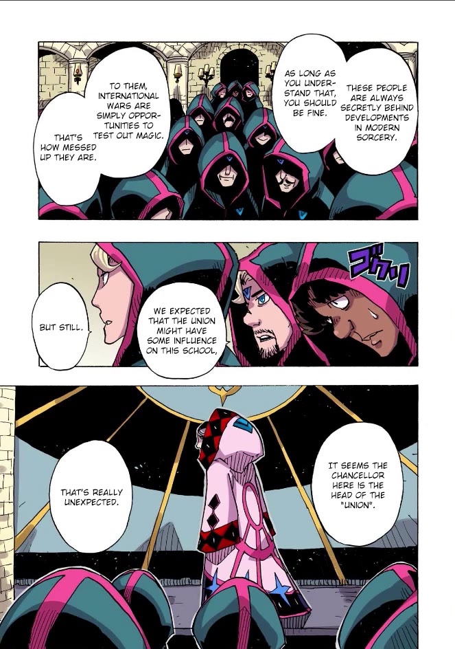 Clevatess - Maju no O to Akago to Kabane no Yusha Chap 41 - Next Chap 42