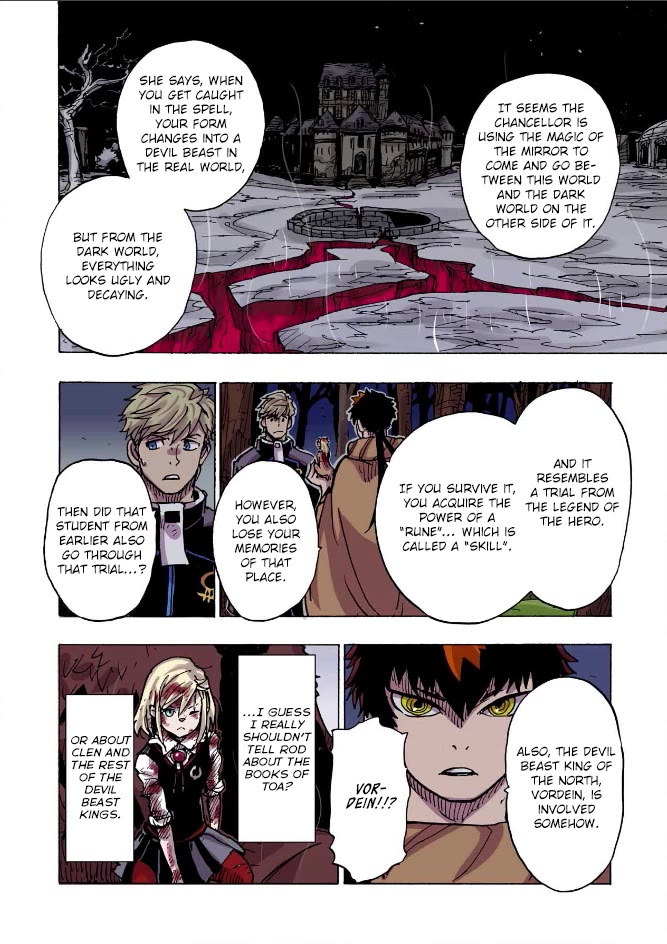 Clevatess - Maju no O to Akago to Kabane no Yusha Chap 42 - Next Chap 43
