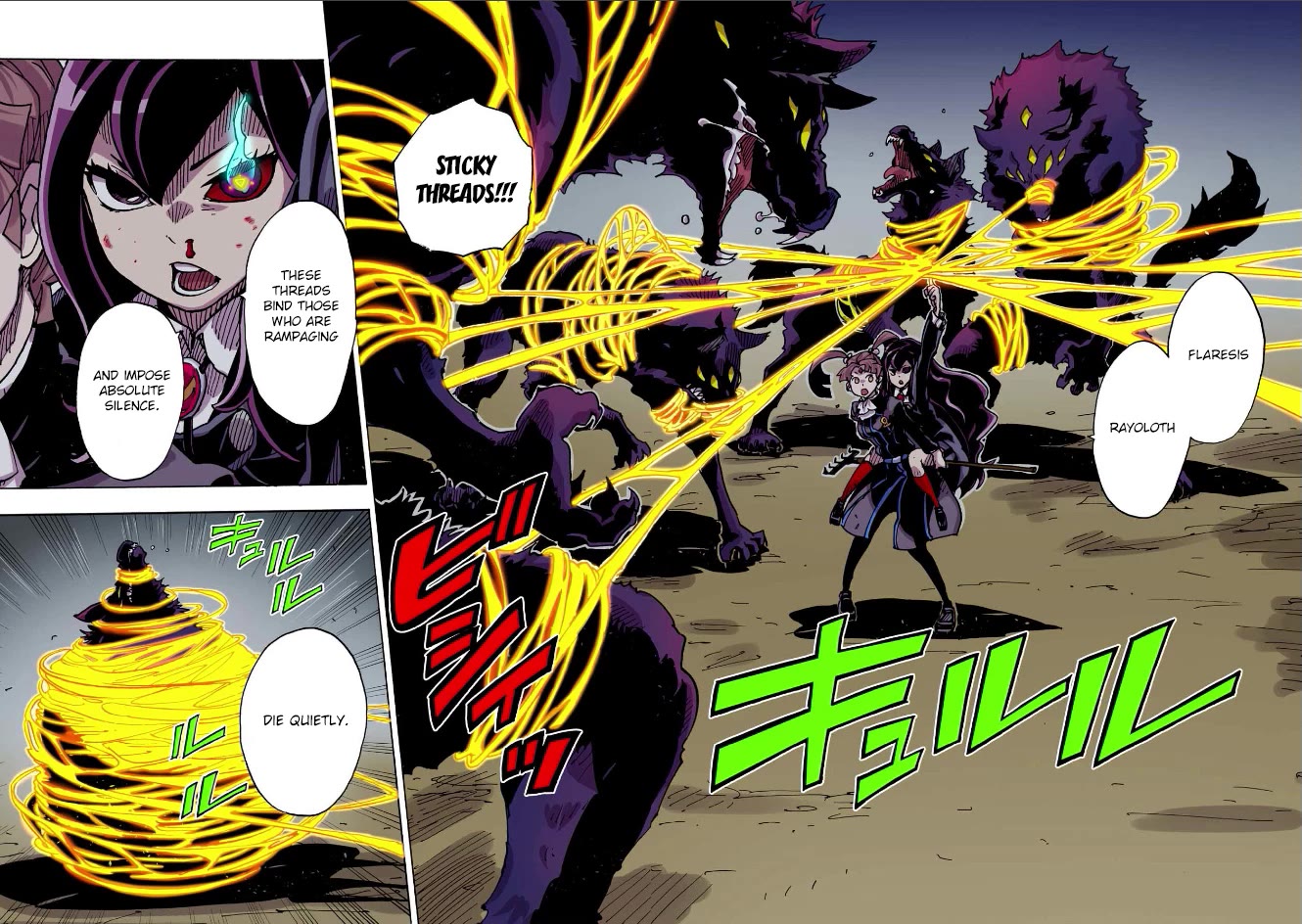 Clevatess - Maju no O to Akago to Kabane no Yusha Chap 43 - Next Chap 44