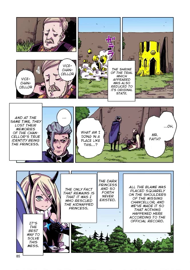 Clevatess - Maju no O to Akago to Kabane no Yusha Chap 57 - Next Chap 58