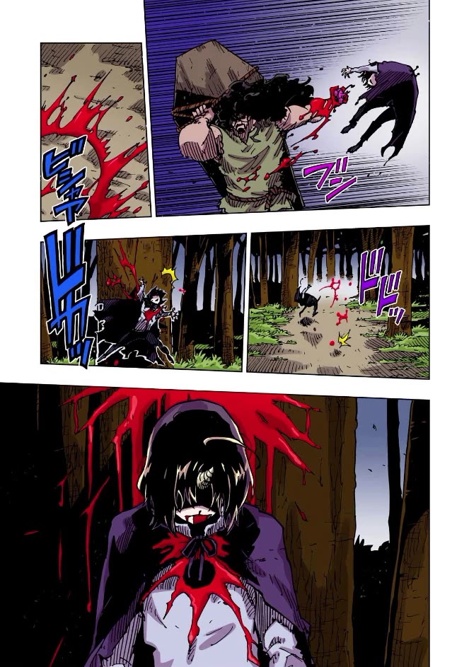 Clevatess - Maju no O to Akago to Kabane no Yusha Chap 57 - Next Chap 58