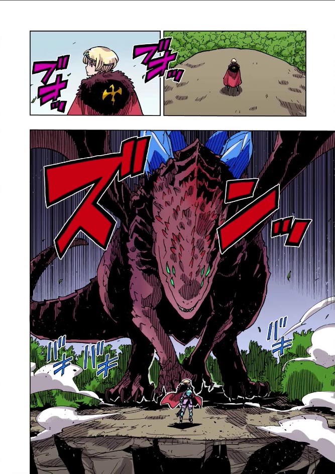 Clevatess - Maju no O to Akago to Kabane no Yusha Chap 54 - Next Chap 55