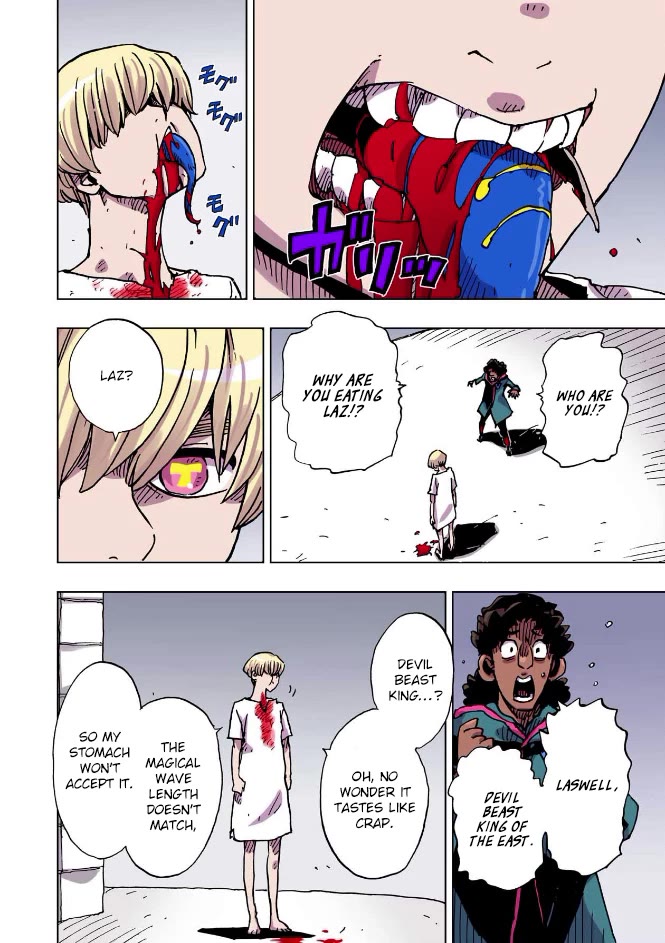 Clevatess - Maju no O to Akago to Kabane no Yusha Chap 56 - Next Chap 57