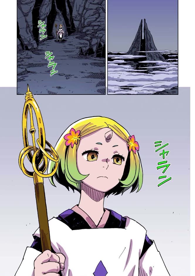 Clevatess - Maju no O to Akago to Kabane no Yusha Chap 58 - Next Chap 59