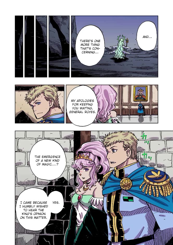 Clevatess - Maju no O to Akago to Kabane no Yusha Chap 58 - Next Chap 59