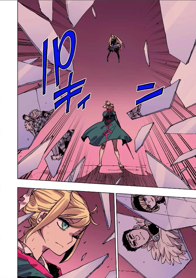 Clevatess - Maju no O to Akago to Kabane no Yusha Chap 52 - Next Chap 53