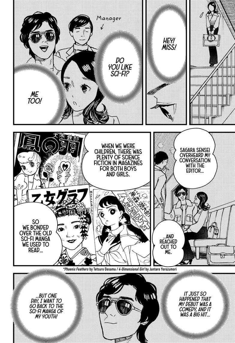 Kurumizawa Yoshihiko no Gukou Chap 7 - Next Chap 8