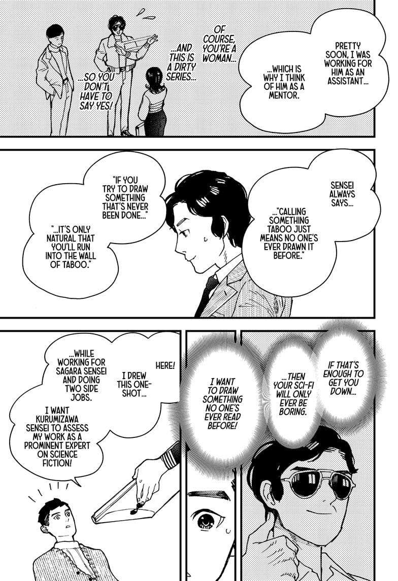 Kurumizawa Yoshihiko no Gukou Chap 7 - Next Chap 8