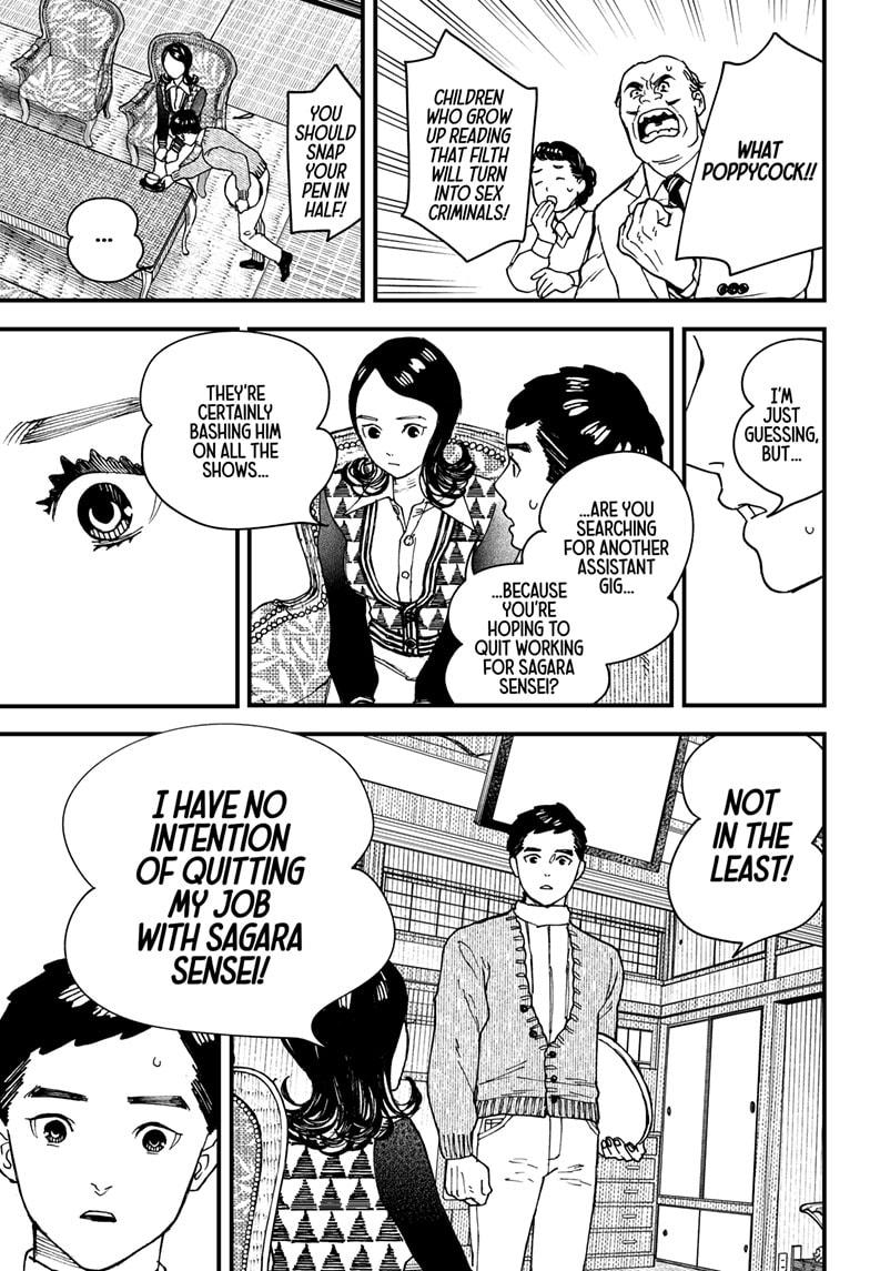 Kurumizawa Yoshihiko no Gukou Chap 7 - Next Chap 8