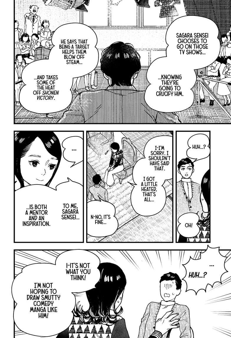 Kurumizawa Yoshihiko no Gukou Chap 7 - Next Chap 8