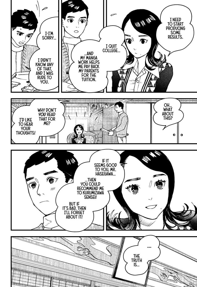 Kurumizawa Yoshihiko no Gukou Chap 7 - Next Chap 8