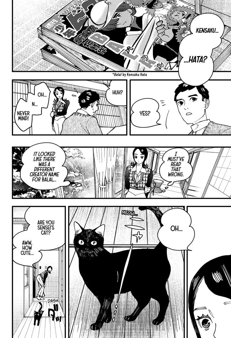 Kurumizawa Yoshihiko no Gukou Chap 7 - Next Chap 8