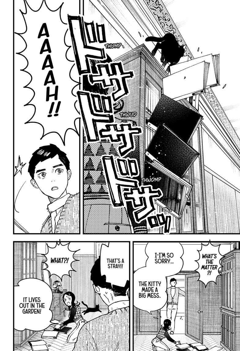 Kurumizawa Yoshihiko no Gukou Chap 7 - Next Chap 8