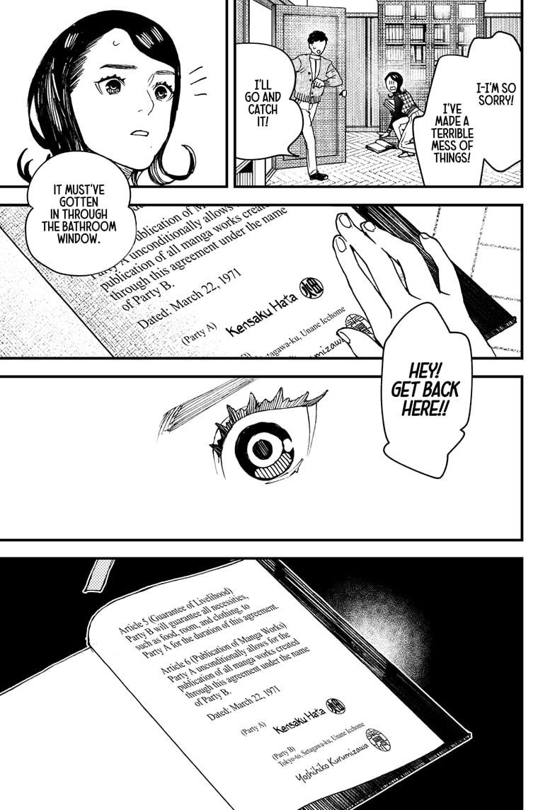 Kurumizawa Yoshihiko no Gukou Chap 7 - Next Chap 8