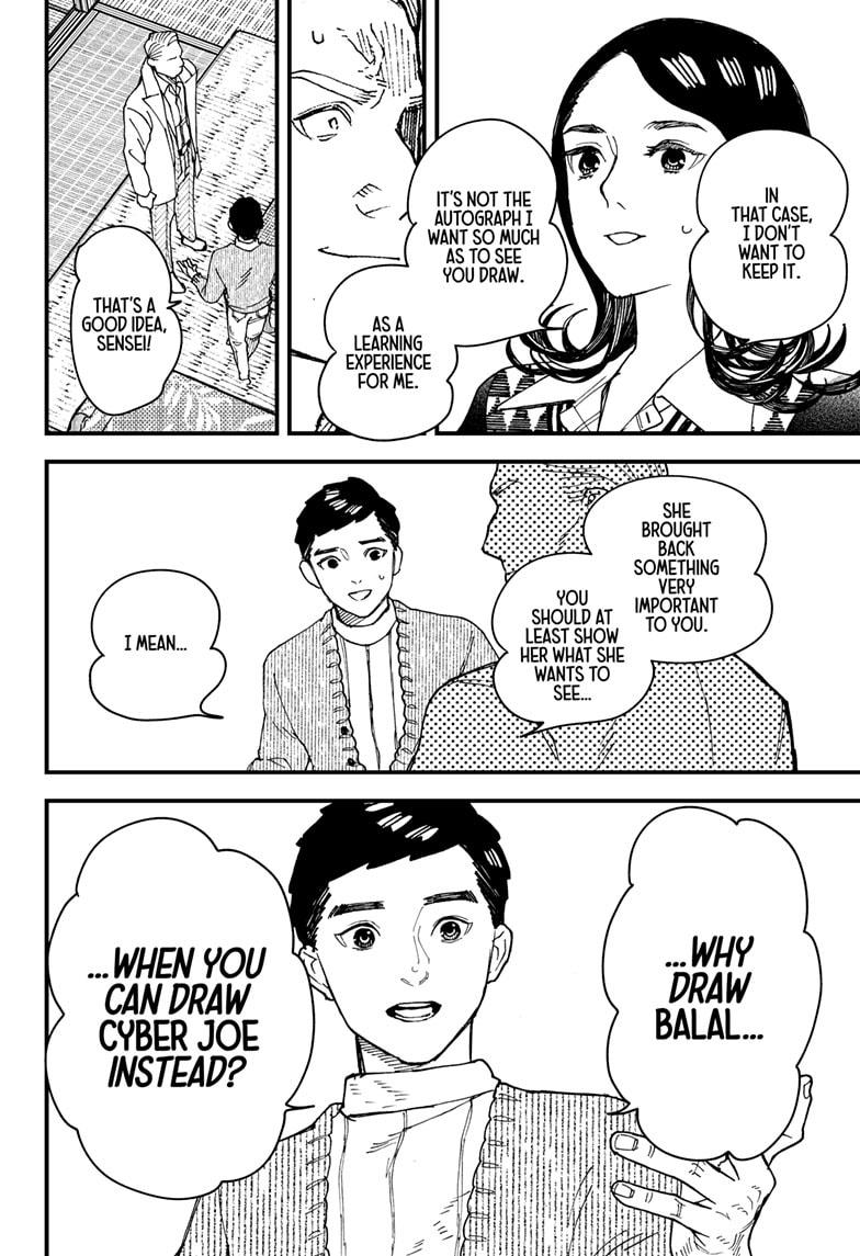 Kurumizawa Yoshihiko no Gukou Chap 7 - Next Chap 8