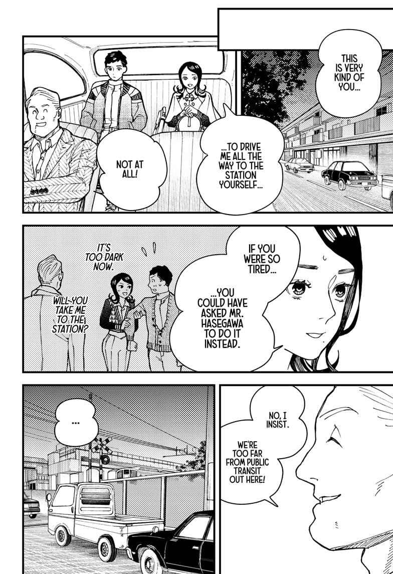 Kurumizawa Yoshihiko no Gukou Chap 7 - Next Chap 8