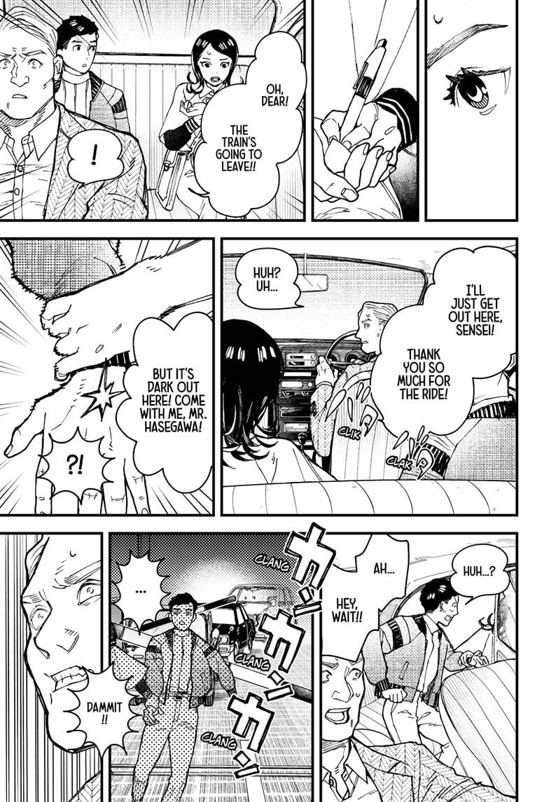Kurumizawa Yoshihiko no Gukou Chap 7 - Next Chap 8