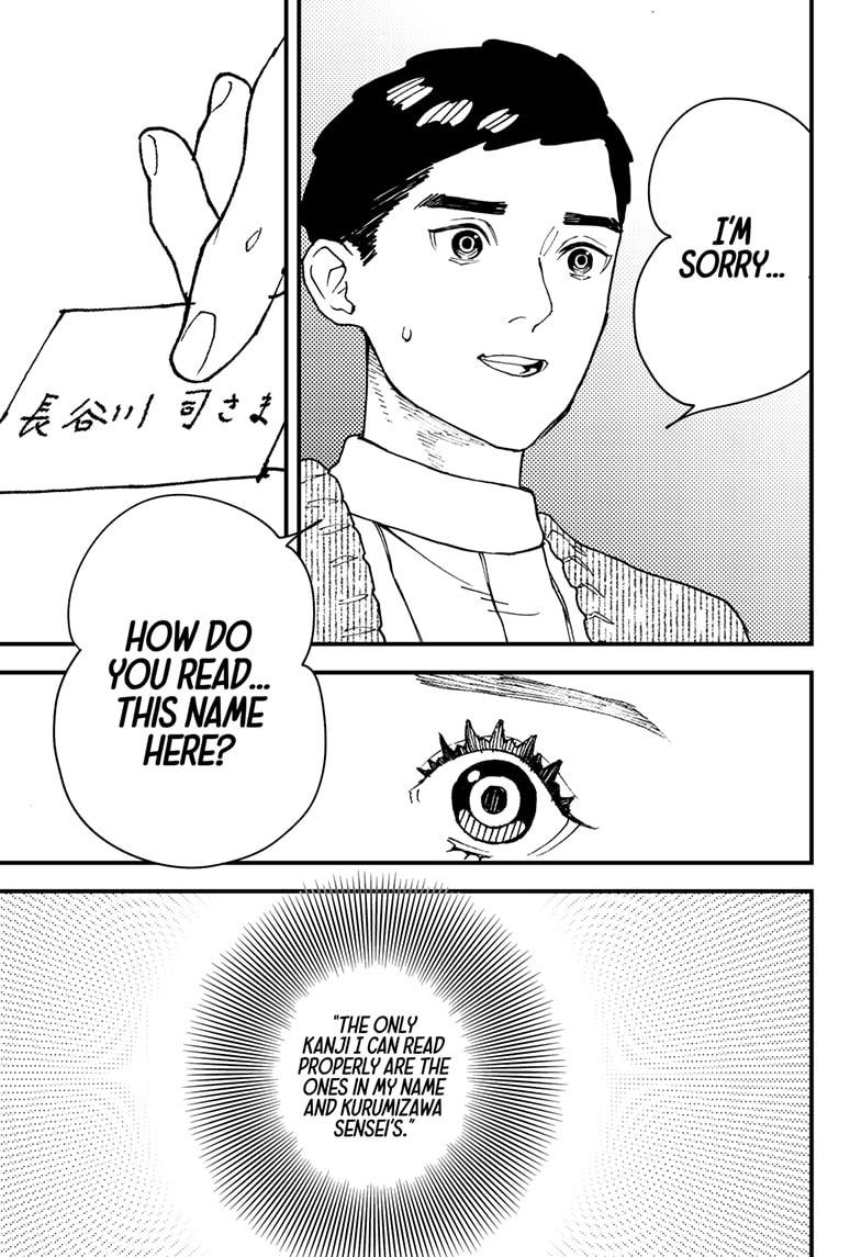 Kurumizawa Yoshihiko no Gukou Chap 7 - Next Chap 8