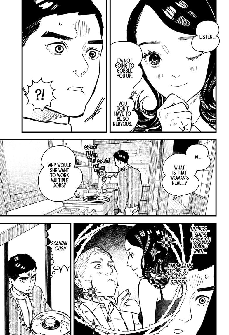 Kurumizawa Yoshihiko no Gukou Chap 7 - Next Chap 8