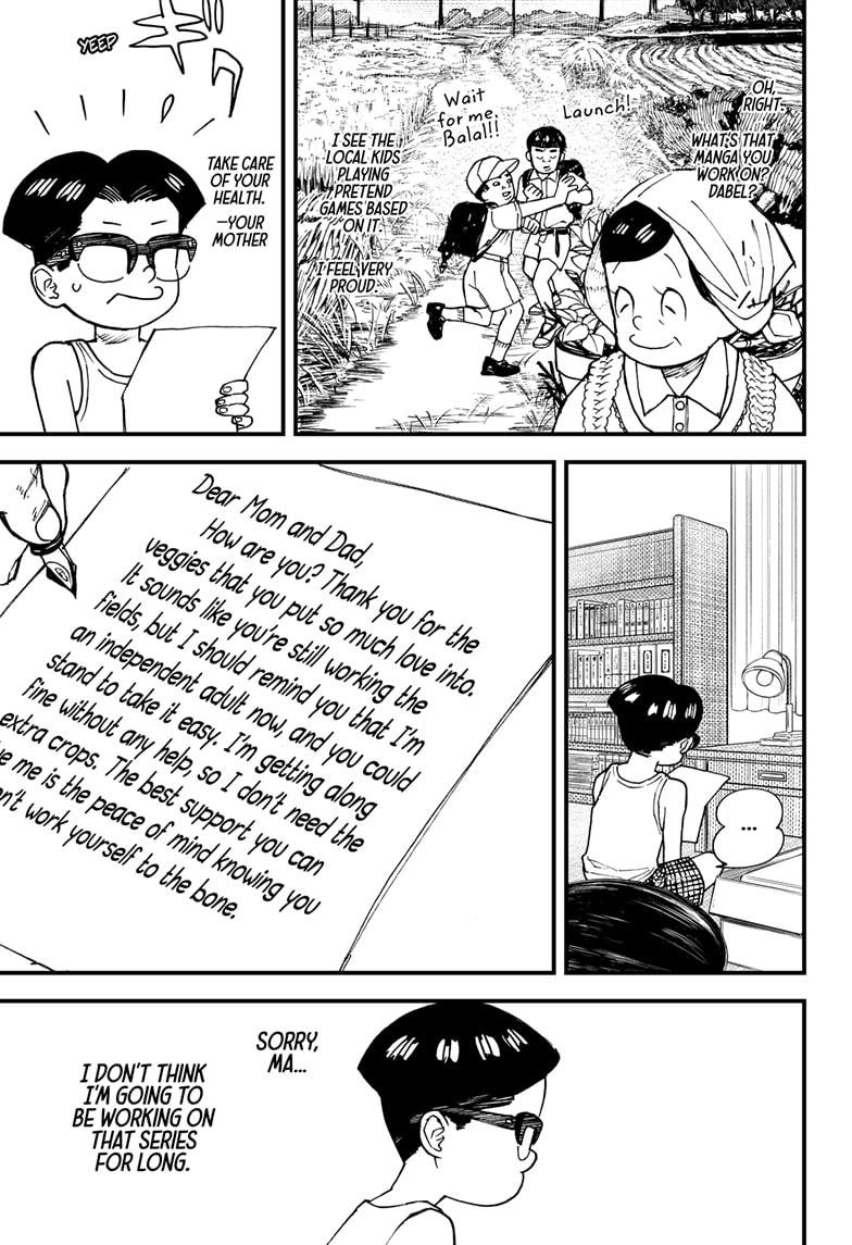 Kurumizawa Yoshihiko no Gukou Chap 4 - Next Chap 5