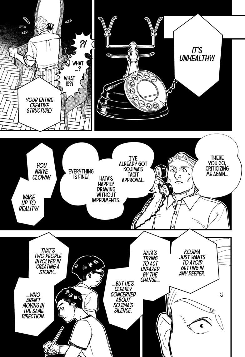 Kurumizawa Yoshihiko no Gukou Chap 4 - Next Chap 5