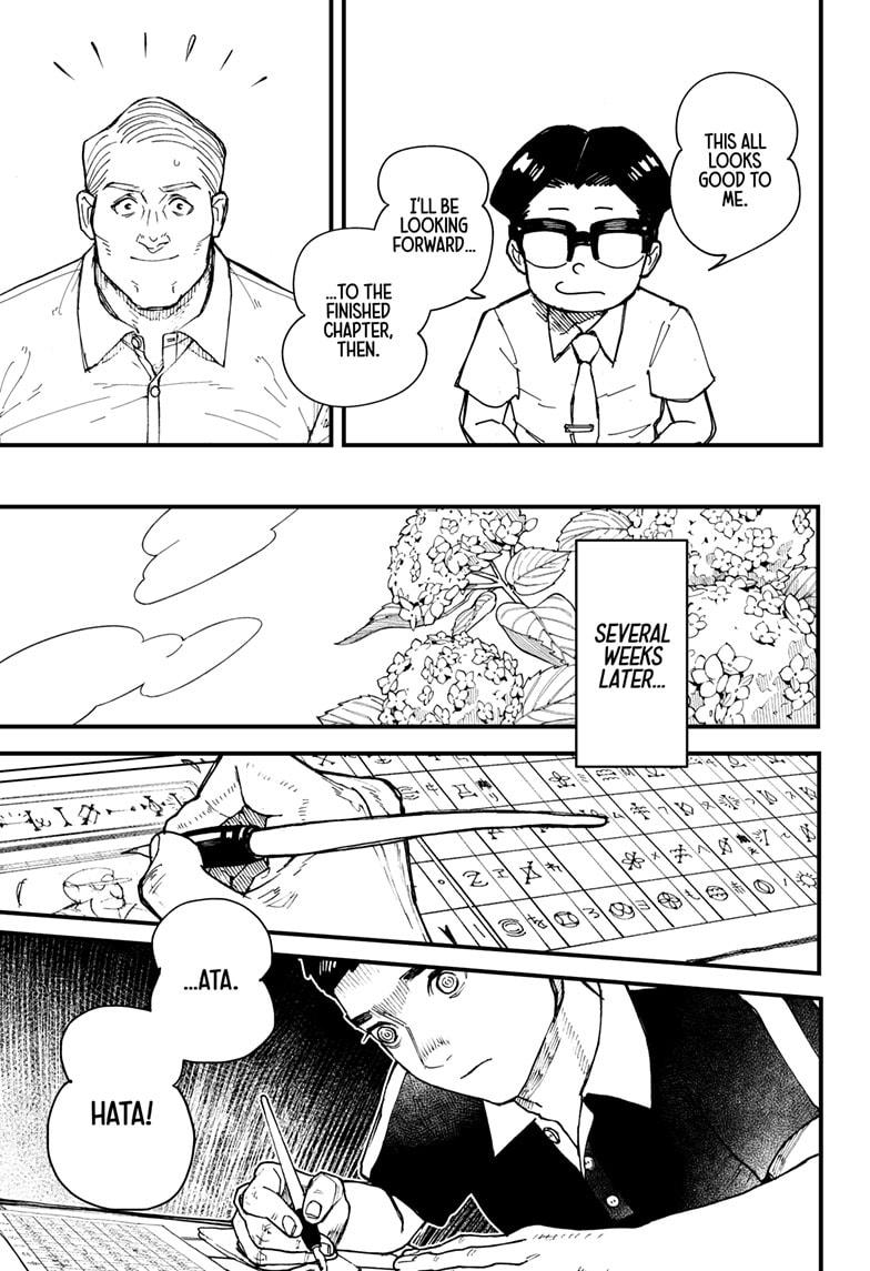 Kurumizawa Yoshihiko no Gukou Chap 4 - Next Chap 5