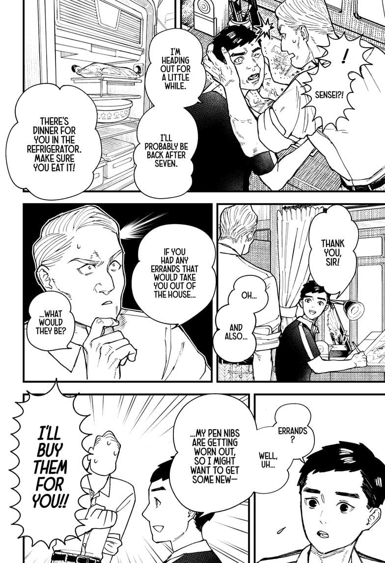 Kurumizawa Yoshihiko no Gukou Chap 4 - Next Chap 5